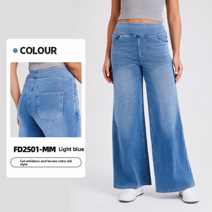 Women's High Waist Wide Leg Stretch Jeans | Pull-On Casual Denim Pants