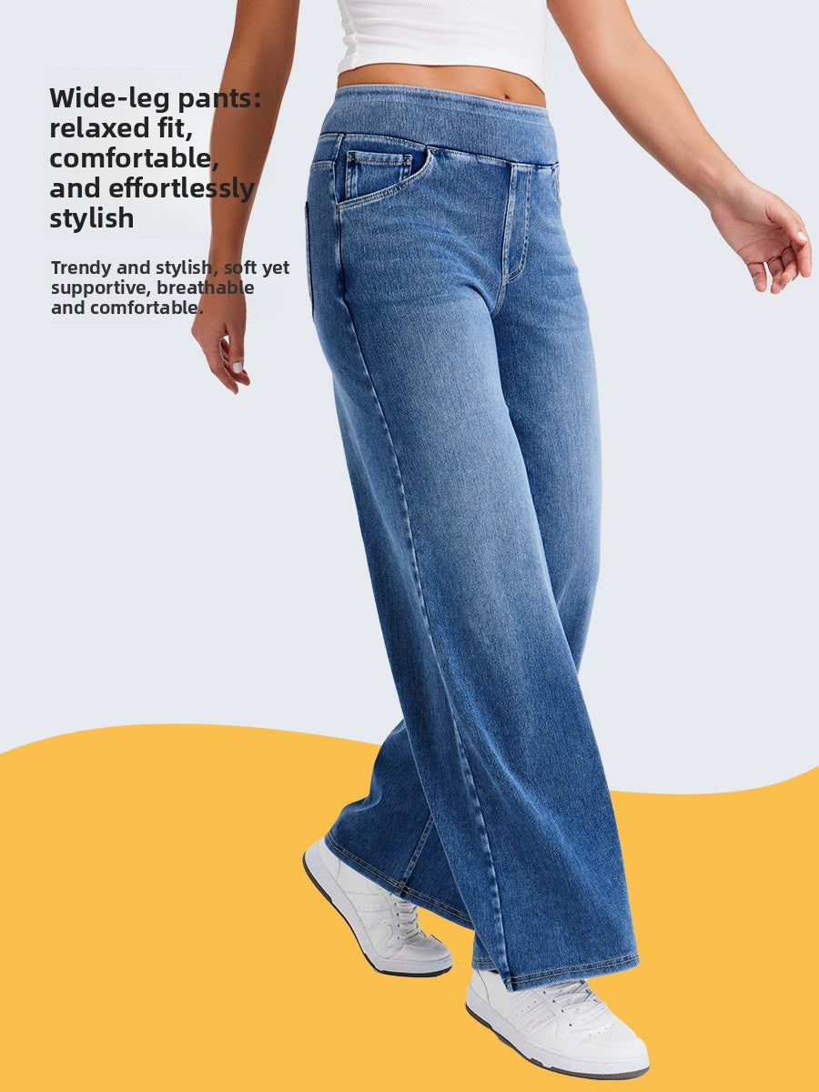Women's High Waist Wide Leg Stretch Jeans | Pull-On Casual Denim Pants