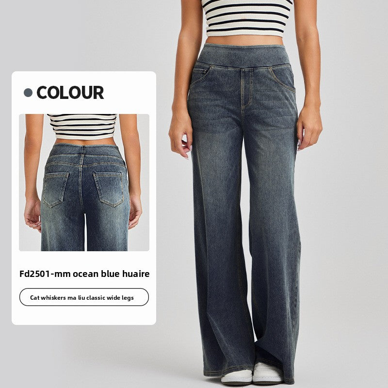Women's High Waist Wide Leg Stretch Jeans | Pull-On Casual Denim Pants