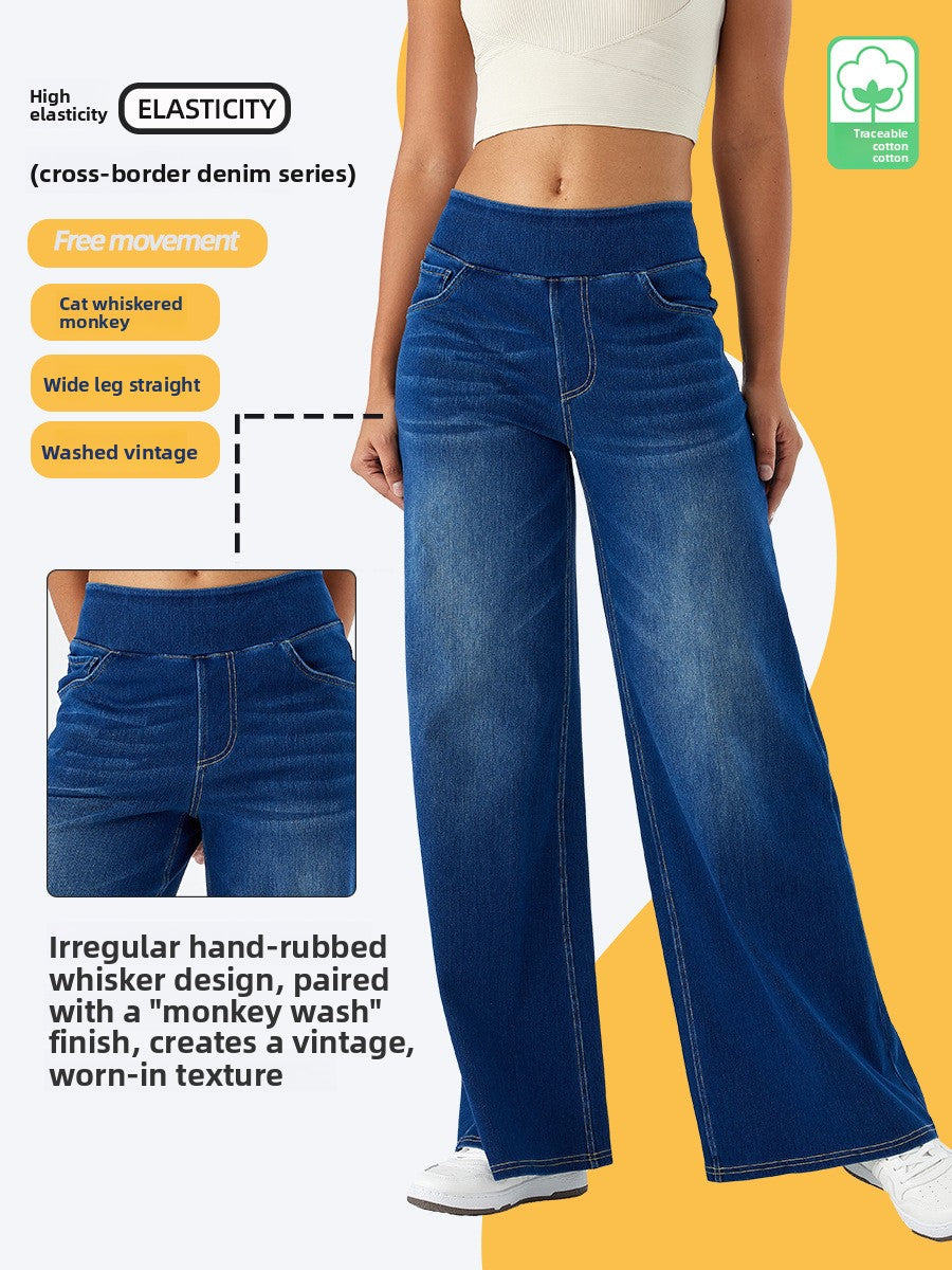 Women's High Waist Wide Leg Stretch Jeans | Pull-On Casual Denim Pants