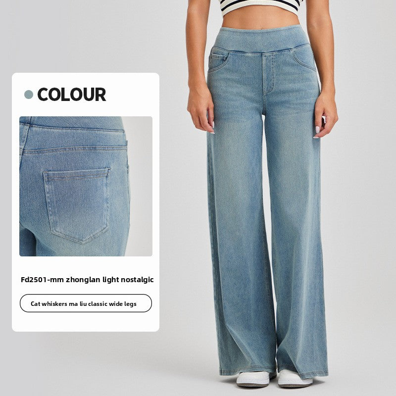 Women's High Waist Wide Leg Stretch Jeans | Pull-On Casual Denim Pants