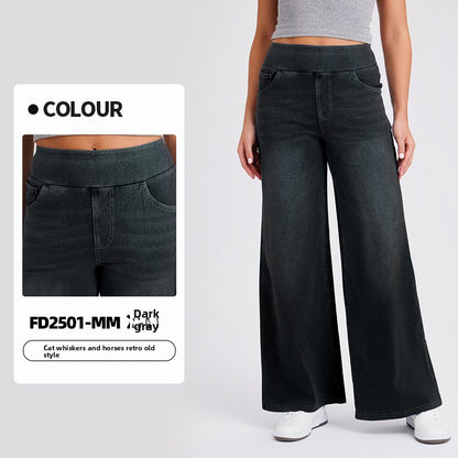 Women's High Waist Wide Leg Stretch Jeans | Pull-On Casual Denim Pants