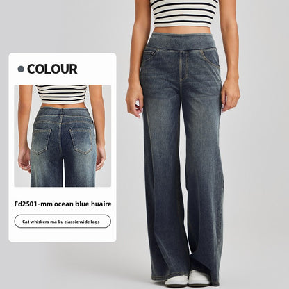 Women's High Waist Wide Leg Stretch Jeans | Pull-On Casual Denim Pants