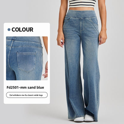 Women's High Waist Wide Leg Stretch Jeans | Pull-On Casual Denim Pants