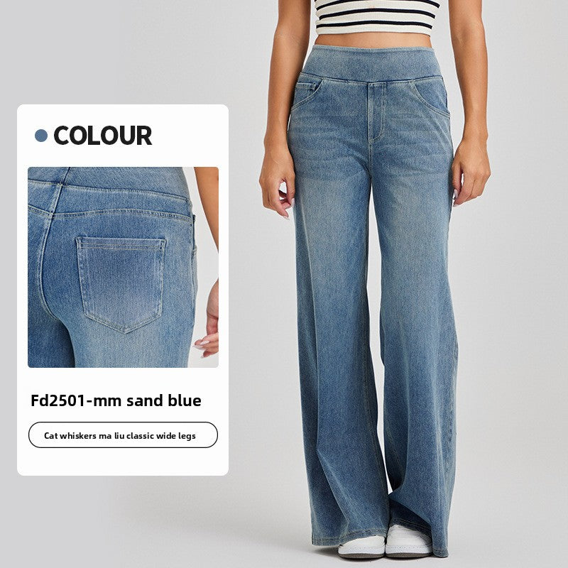 Women's High Waist Wide Leg Stretch Jeans | Pull-On Casual Denim Pants